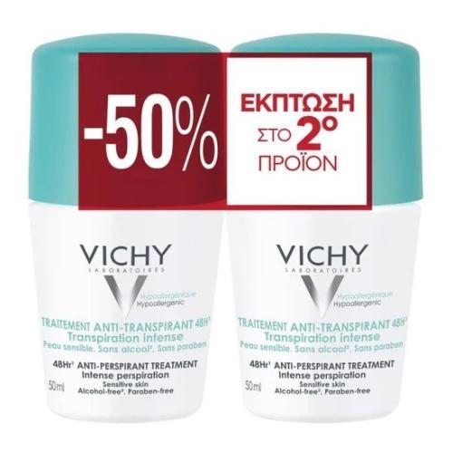 VICHY Deodorant Αποσμητικό 48h Transpiration Intense Roll-On 2x50ml