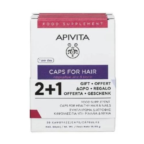 APIVITA Promo Caps For Hair Hippophae, Zinc & Biotin Για Υγιή Μαλλιά Και Νύχια 3x30 κάψουλες