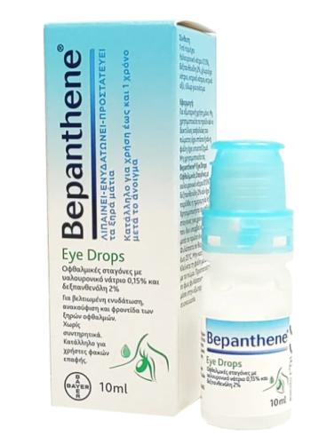 BEPANTHOL Eye Drops Οφθαλμικές Σταγόνες Για Ενυδάτωση, Ανακούφιση & Φροντίδα Των Ξηρών Οφθαλμών 10ml