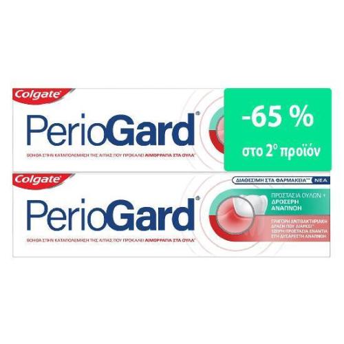 COLGATE Periogard Toothpaste 2x75ml
