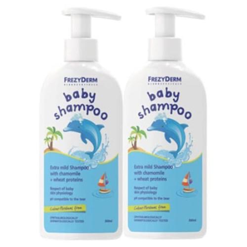 FREZYDERM Promo Baby Shampoo 2x300ml