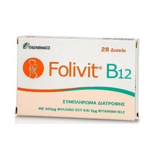 ITALFARMACO Folivit B12 Συμπλήρωμα Διατροφής με Φυλλικό Οξύ 400μg & Βιταμίνη Β12 2μg 28 δισκία