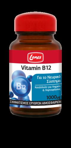 LANES Vitamin B12 30 Tabs