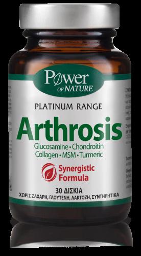 POWER HEALTH Classics Platinum Arthrosis 30tabs