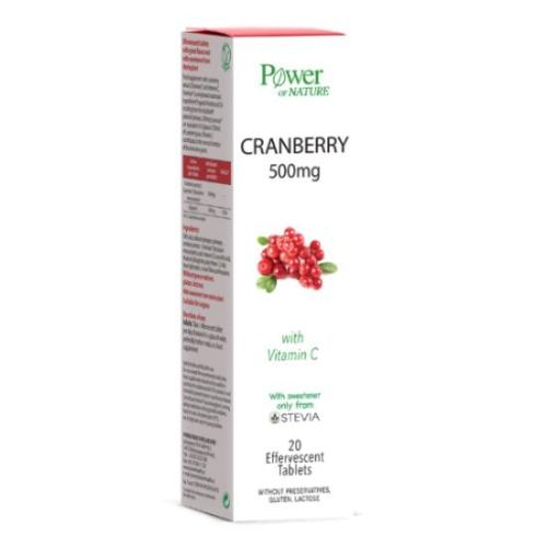 POWER HEALTH Cranberry με Βιταμίνη C & Στέβια 20 Αναβράζοντα Δισκία