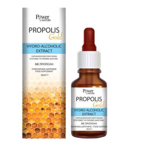 POWER HEALTH Propolis Gold Hydro Alcoholic Extract 30ml