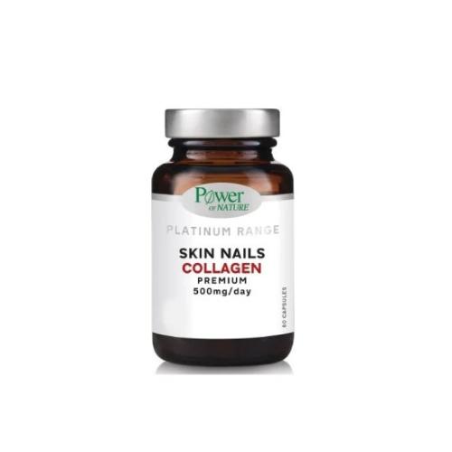 POWER HEALTH Skin Nails Collagen Premium 500mg Συμπλήρωμα Διατροφής με Κολλαγόνο 60 Κάψουλες
