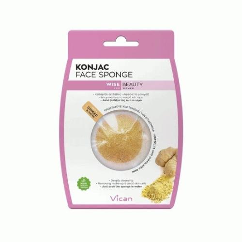 VICAN Wise Beauty-Konjac Face Sponge Ginger Powder 1 Τεμάχιο