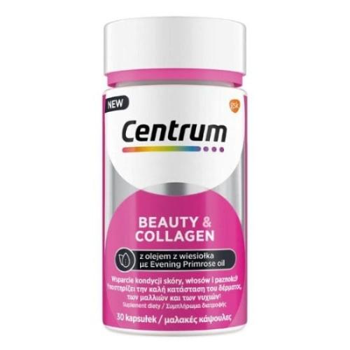CENTRUM Beauty & Collagen 30 Μαλακές Κάψουλες