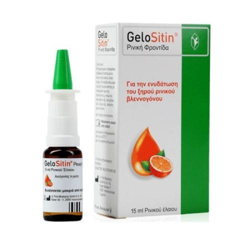 GELOSITIN Nasal Oil Spray 15ml