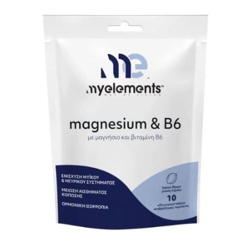 MY ELEMENTS Magnesium 300mg & B6 με Γεύση Λεμόνι 10 Αναβράζουσες Ταμπλέτες