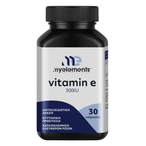 MY ELEMENTS Vitamin E 300IU 30 Κάψουλες