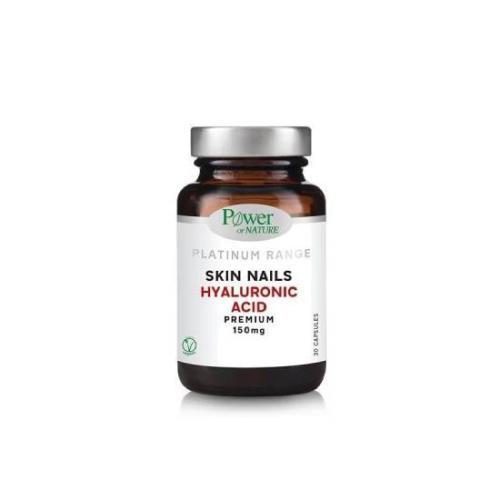 POWER HEALTH Platinum Range Skin Nails Hyaluronic Acid Premium 150mg 30 Κάψουλες