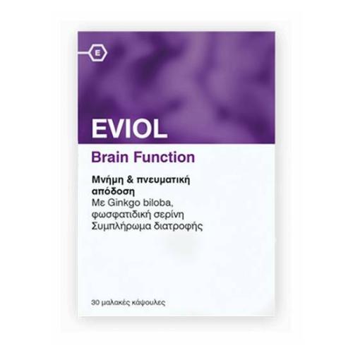 EVIOL Brain Function Συμπλήρωμα Διατροφής Για την Μνήμη & την Πνευματική Απόδοση 30 Μαλακές Κάψουλες