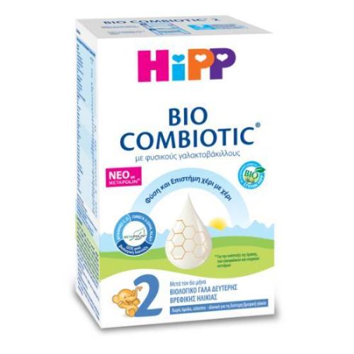 HIPP Bio Combiotic NO2 600gr