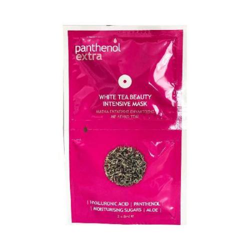MEDISEI Panthenol Extra White Tea Beauty Intensive Mask Μάσκα Εντατικής Ενυδάτωσης 2x8ml