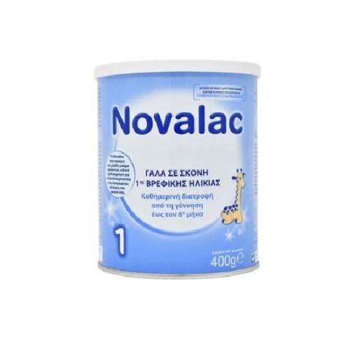 Novalac Γάλα σε Σκόνη 1 0m+ 400gr