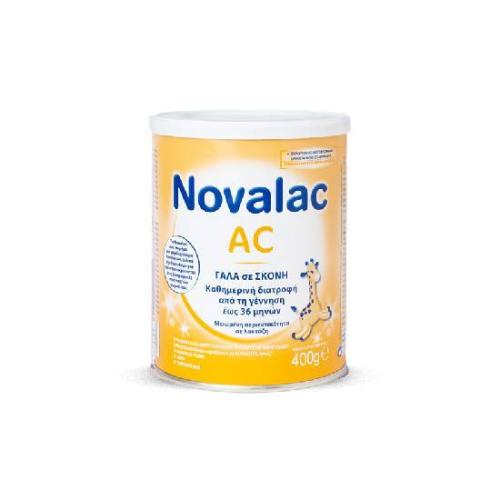 NOVALAC Γάλα σε Σκόνη AC 0m+ 400gr