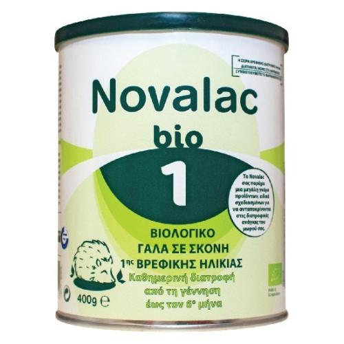 Novalac Γάλα σε Σκόνη Bio 1 0m+ 400gr