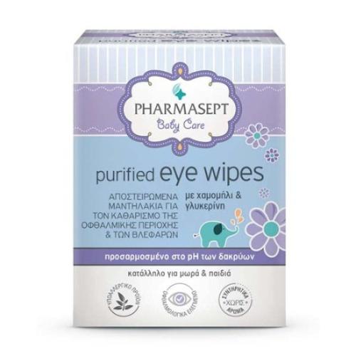PHARMASEPT Baby Care Purified Eye Wipes Αποστειρωμένα Μαντηλάκια για τα Μάτια 10 τεμάχια