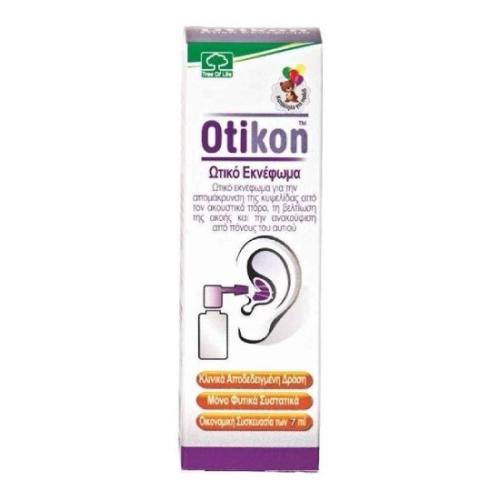 SM Otikon Ear Drops Spray Mini Σταγόνες Για Τα Αυτιά 7ml