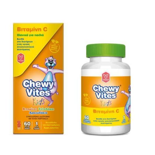 VICAN Chewy Vites Kids Βιταμίνη C Αρκουδάκια 60 Τεμάχια