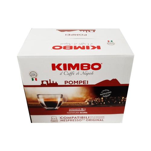 Kimbo Pompei κάψουλες Nespresso * - 100 τεμ.