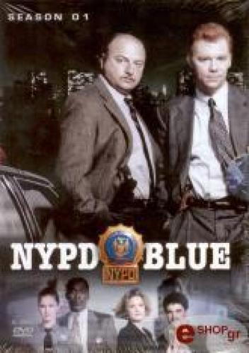 NYPD BLUE SEASON 1