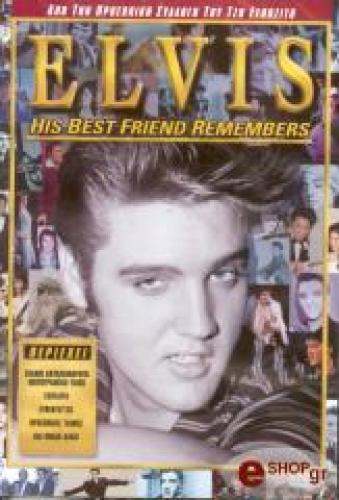 ELVIS: HIS BEST FRIEND REMEMBERS (DVD)