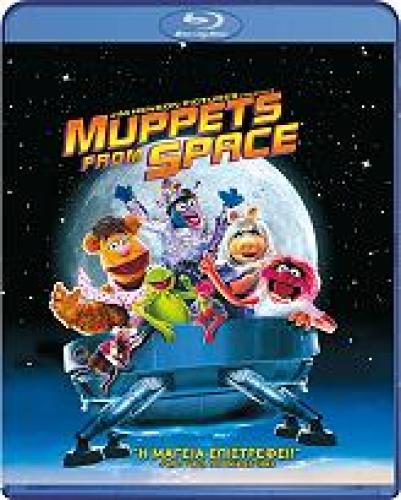 MUPPETS FROM SPACE (BLU-RAY)