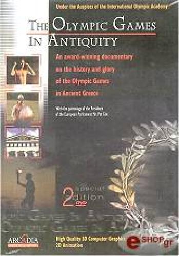 THE OLYMPIC GAMES IN ANTIQUITY (S.E) (DVD)