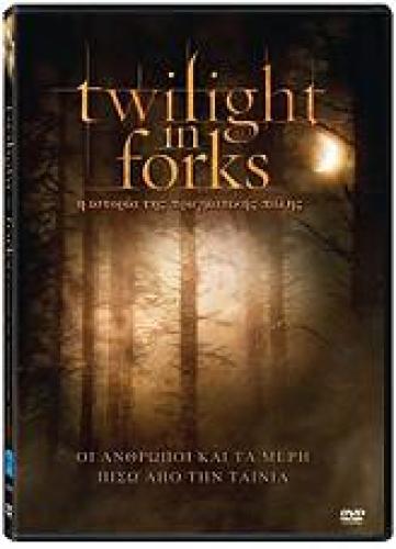 TWILIGHT IN FORKS (DVD)