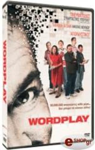 WORD PLAY (DVD)