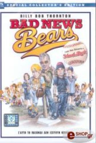 BAD NEWS BEARS (DVD)