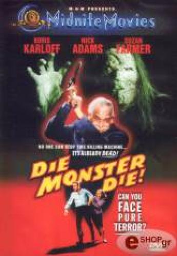 DIE MONSTER, DIE (DVD)