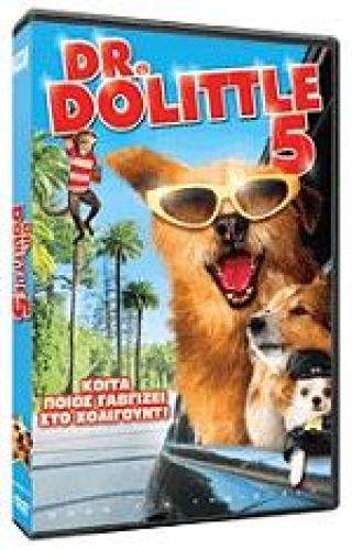 DR. DOLITTLE 5: MILLION DOLLAR MUTTS (DVD)