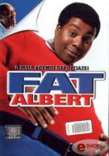 FAT ALBERT (DVD)