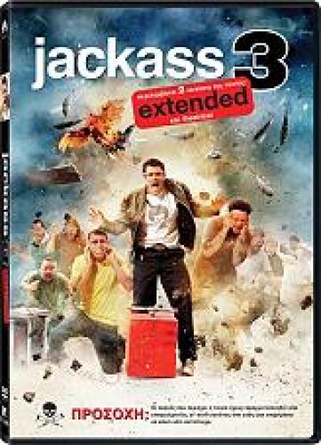 JACKASS 3 (SPECIAL EDITION) (DVD)
