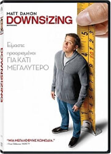 ΜΙΚΡΟΚΟΣΜΟΣ (DVD)