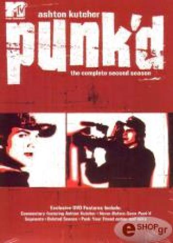 PUNK D ΠΕΡΙΟΔΟΣ 2 (DVD)