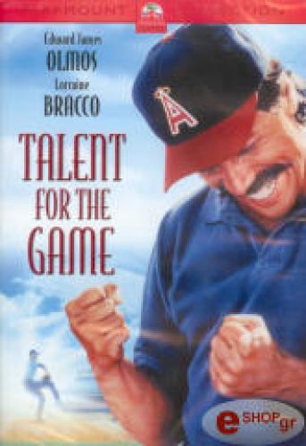 TALENT FOR THE GAME (DVD)