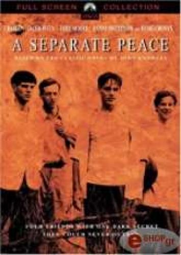 A SEPARATE PEACE (DVD)