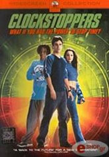 CLOCKSTOPPERS (DVD)