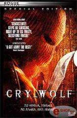 CRY_WOLF ΕΙΔΙΚΗ ΕΚΔΟΣΗ (DVD)