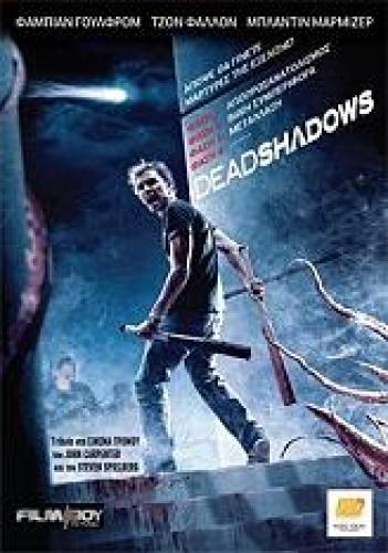 DEAD SHADOWS (DVD)