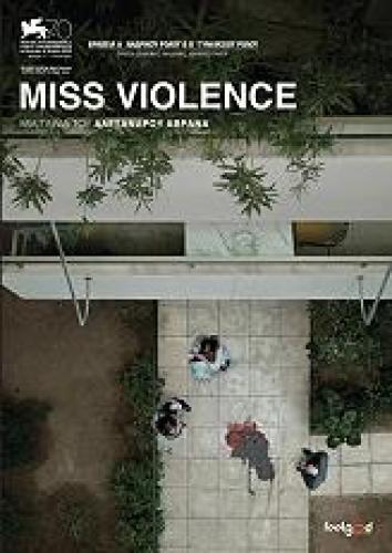 MISS VIOLENCE (DVD)