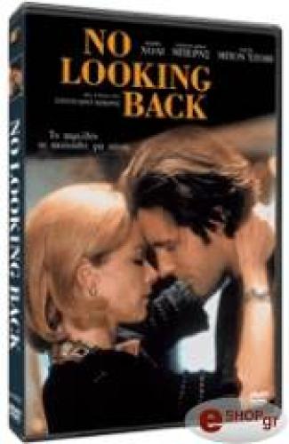 NO LOOKING BACK (DVD)