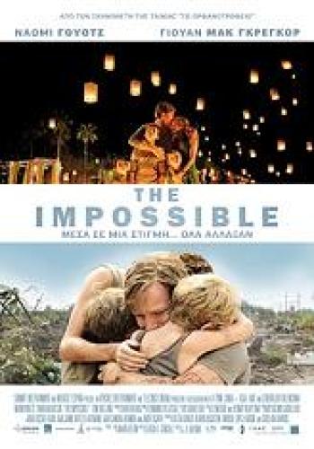 THE IMPOSSIBLE (BLU-RAY)