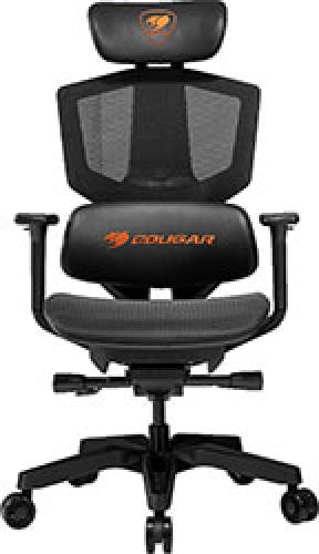 GAMING CHAIR COUGAR ARGO ONE