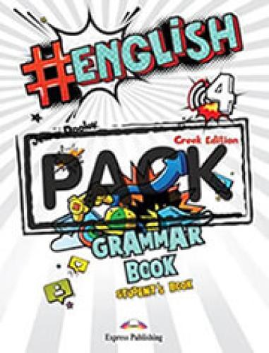 # ENGLISH 4 GRAMMAR (+ DIGIBOOKS APP) GREEK ED.